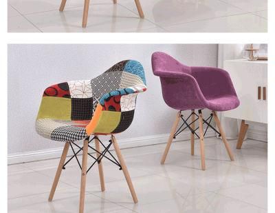 Factory Colorful Patchwork Armrest Chair with Wooden Leg Designer Modern Dining Room Armchair