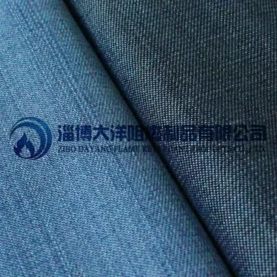 7*6 100% Cotton Slub Twill Denim Fabric