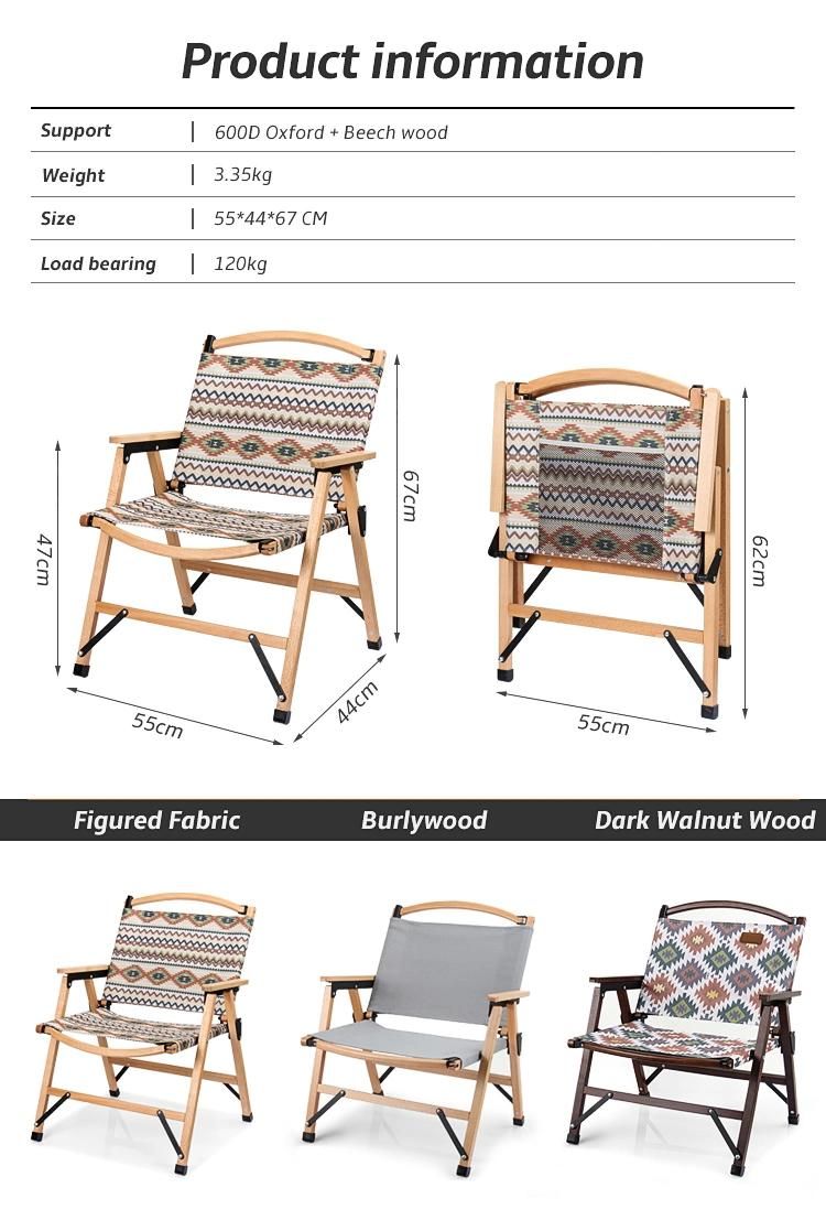 New Garden Leisure Folding Wooden Chair