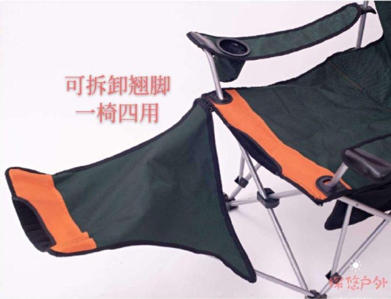 Long Lie Flat Folding Beach Chair Aluminium Beach Chair Foldable Beach Chair Sitting and Lying Sea Chairs Beach Chair Portable Beach Lounger Chair Lounge Chair