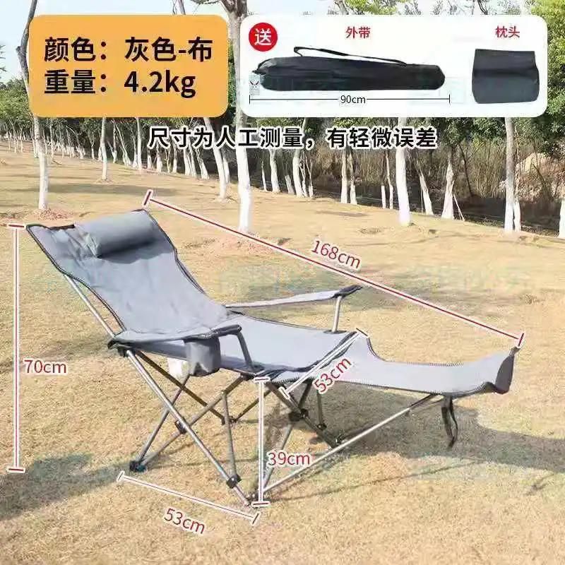 Portable Beach Chair Beach Folding Chair Fabric Reclining Beach Chair Folding Beach Lounge Chair Denim Jean Oxford Cloth Aluminium Camping Beach Chair Wholesale