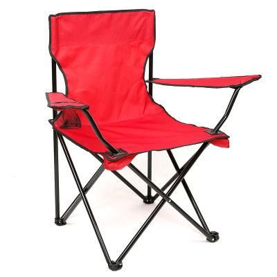 Beach Cheap Fishing Material Compact Folding Camping Chair Custom Lightweight Wholesale Fabric High Quality Collapsible Outdoor