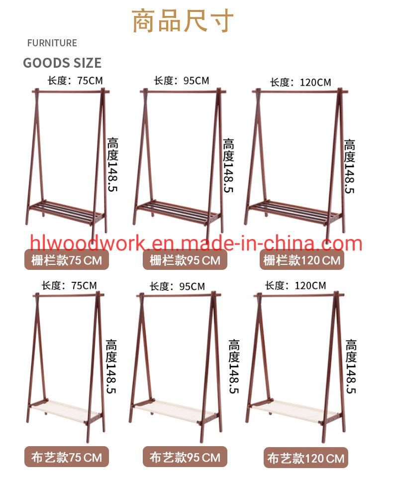 Beech Wood Stand Coat Rack Stand Hanger Foyer Furniture Brown Color Fabric Style Living Room Coat Rack