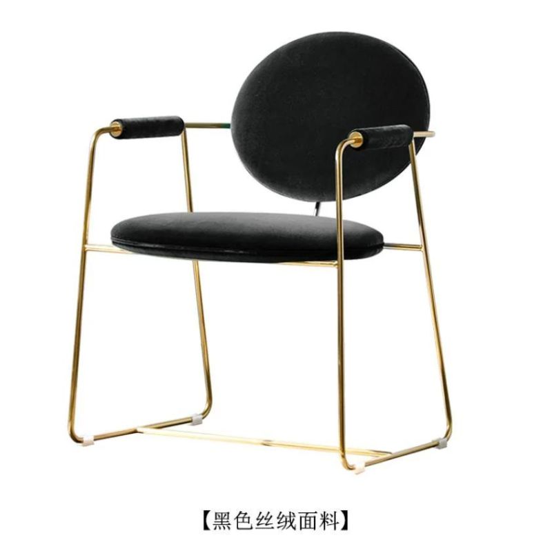 Special Design Leather Fabric Combination Gold Plated Leisure Dining Chair