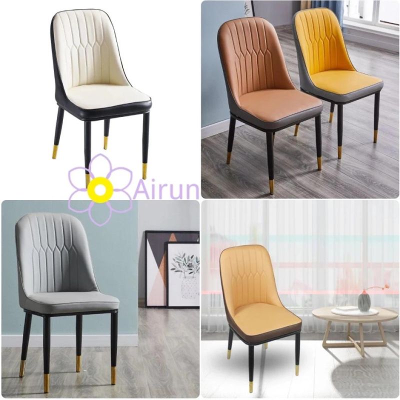 Leather Dining Chair for Restaurant and Hotel Metal Legs Living Room Furniture Coffee Shop Chair