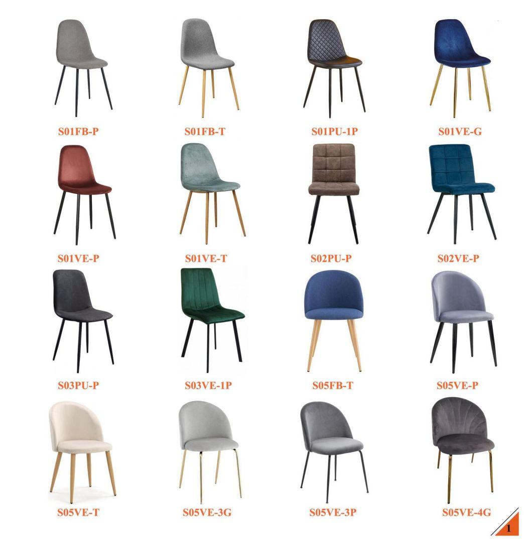 Room Restaurant Dining Fabric Velvet Modern Dining Chair