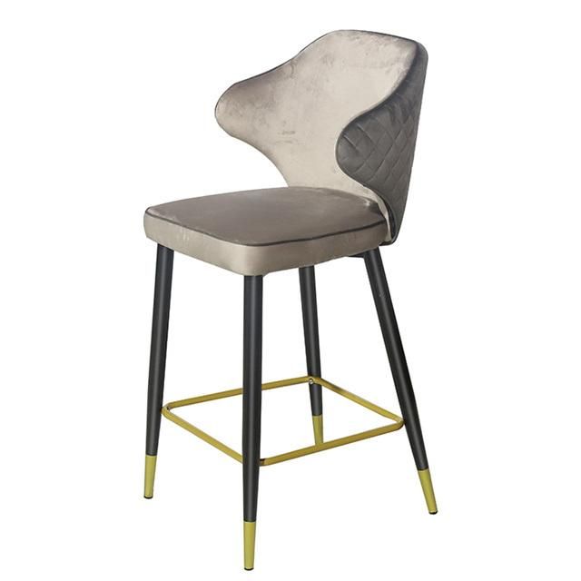 Nordic Design Plush Bar Chair Velvet Fabric Chair