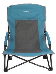 Low Sitting Beach Chair