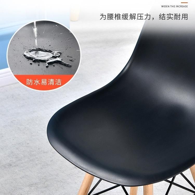 Beech Wood Legs Polypropylene Seatings 200 Kgs Plastic Chair Black Dining Room Furnitures Nordic Chair