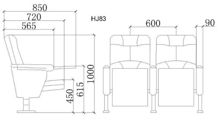 Microphone Fabric Upholstered Hall Seat Chair