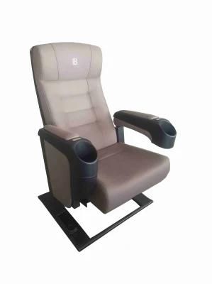 Cinema Hall Seating Conference Auditorium Seat Theater Chair (SD22HB)