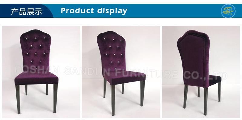 Fashionable Design Luxury Style PU Leather Fabric Metal Dining Chair