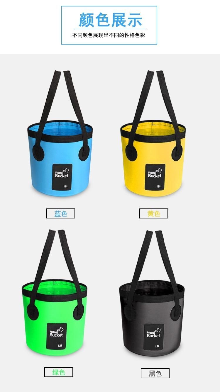 12L 20L Portable Bucket Outdoor Travel Water Storage Bag Waterproof Water Bag Fishing Portable Foldable Bucket Car Supplies