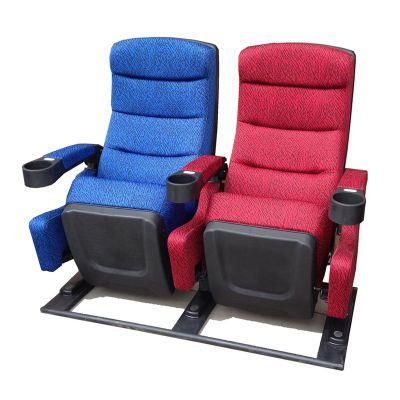 Rocking Cinema Seat VIP Seating Auditorium Theater Chair (EB02D. A)