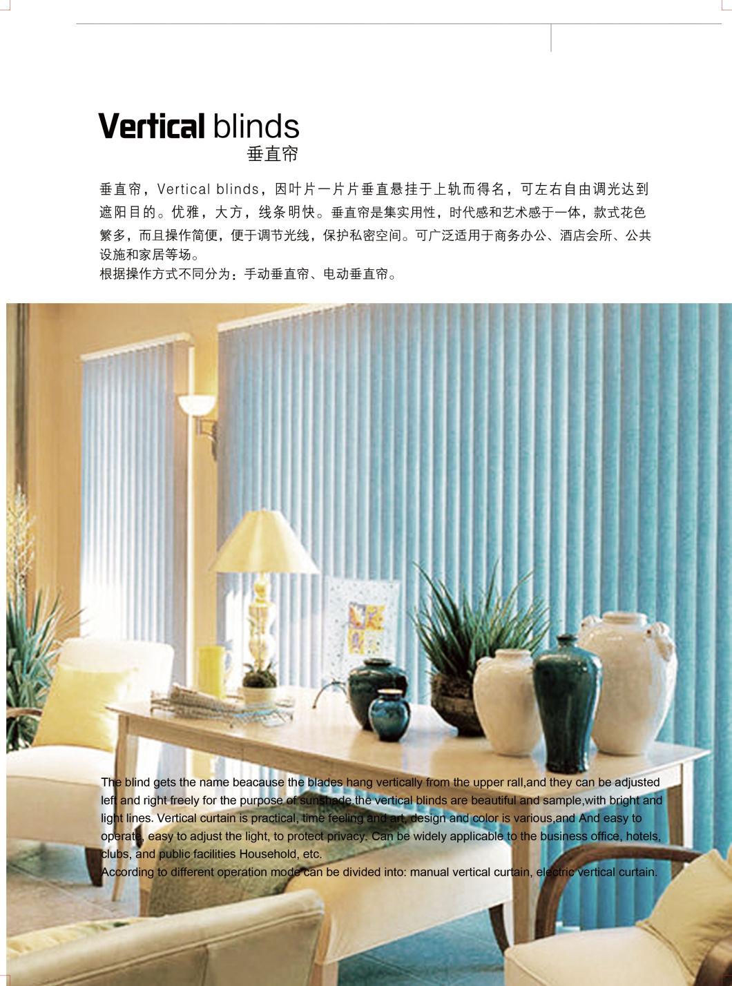 Vertical Blinds Vertical Blind Fabric