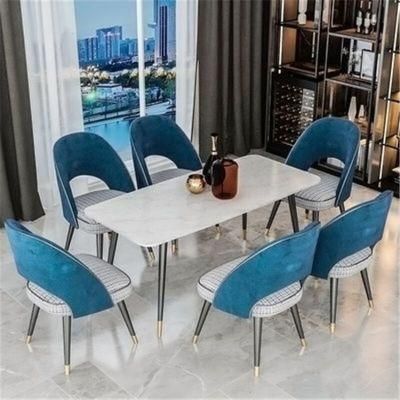 Home Furniture Coffee Hotel Luxury Upholstered Soft Back Velvet Fabric Dining Chair with Metal Legs