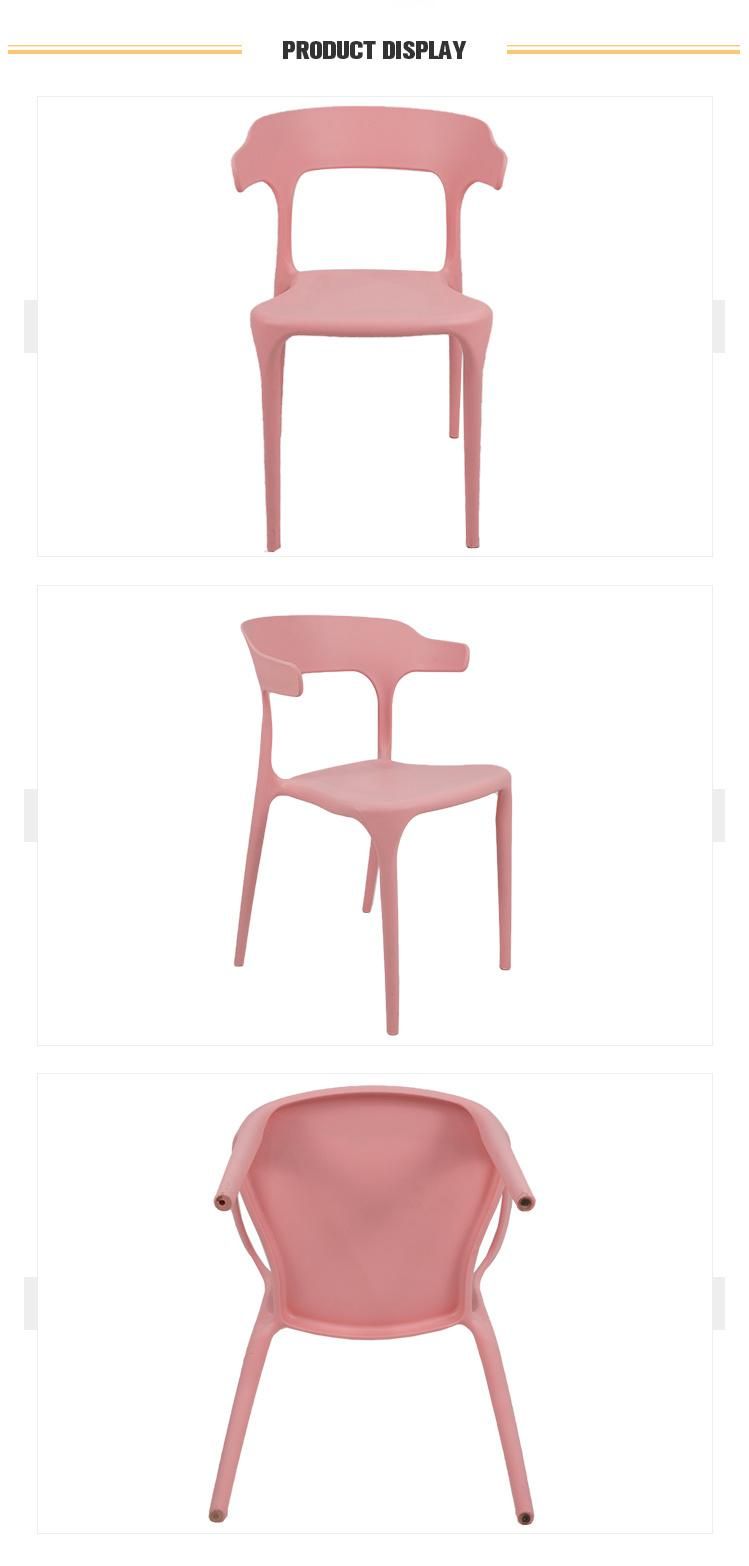 Modern Restaurant Home Living Room Furniture colorful Stacking PP Plastic Dining Chair for Outdoor