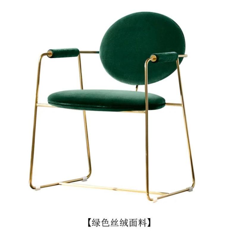 Special Design Leather Fabric Combination Gold Plated Leisure Dining Chair