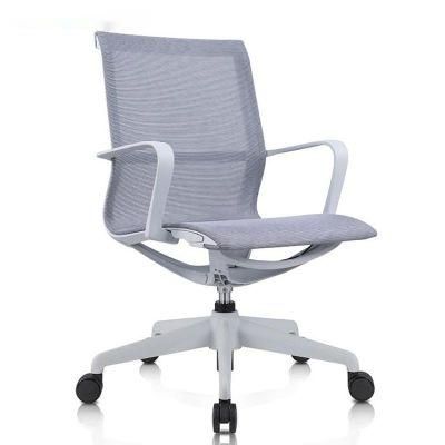 Modern Executive Parts Ergonomic Swivel Office Chair Gas Spring