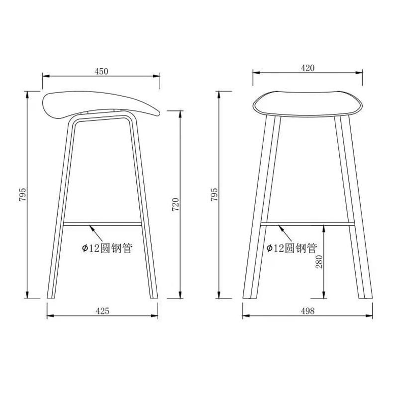 Nova 21clbr002 Wooden Bar Furniture PP Plastic Bar Chairs Lounge Leisure Chair Color Customization