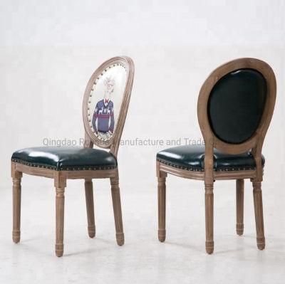 Hot Sell Cheap Price Solid Wood Louis Dining Chair Round Back Xv Chair PU Leather Back Chair for Home or Party Rental