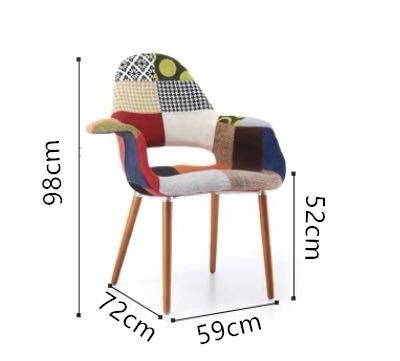 Home Furniture Patchwork Leisure Fabric Solid Wood Legs Dining Chair