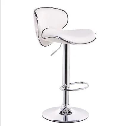 Modern PU Leather Adjustable Bar Stools with Back, Set of 2, Counter High Swivel Bar Stool with Footrest