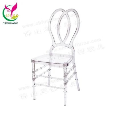 Hyc-P23 Hot Sale Wedding Resin Event Chair Stackable