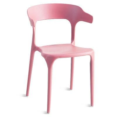 Wholesale Home Wedding Banquet Garden Furniture Customized Color Horn Solid Dining Chair Plastic Outdoor Chair for Restaurant