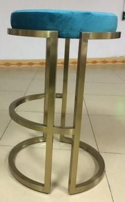 Modern Home Furniture Round Fabric Metal Barstool