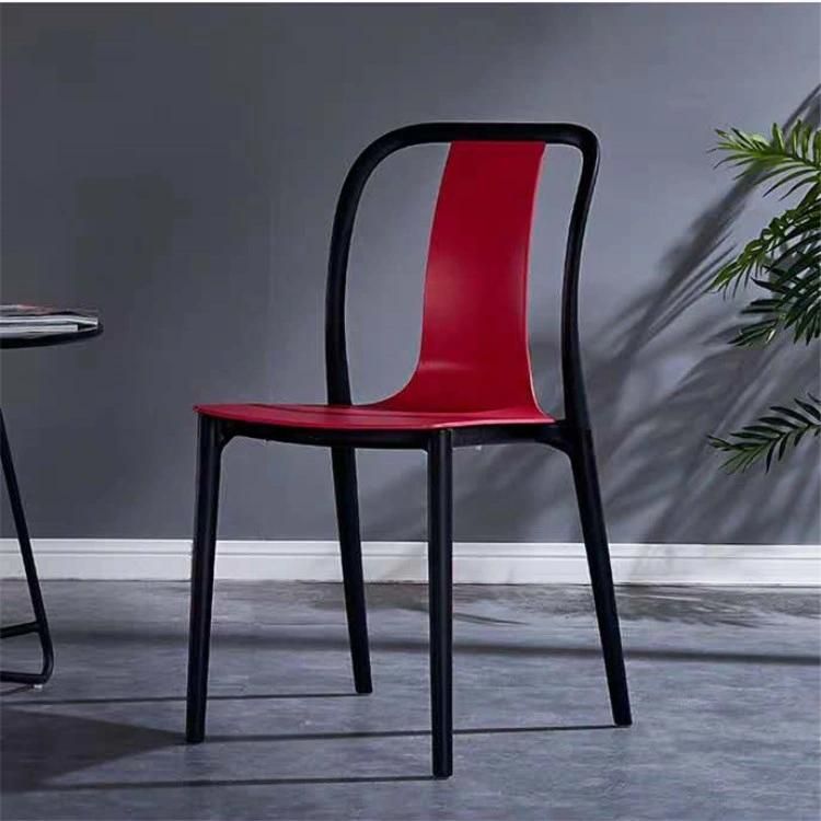 Modern Stackable PP Resin Hotel Restaurant Wedding Banquet Plastic Dining Chair