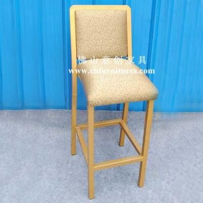 Comfortable Seat Cushion Gold Bar Stool Chair (YC-H004)