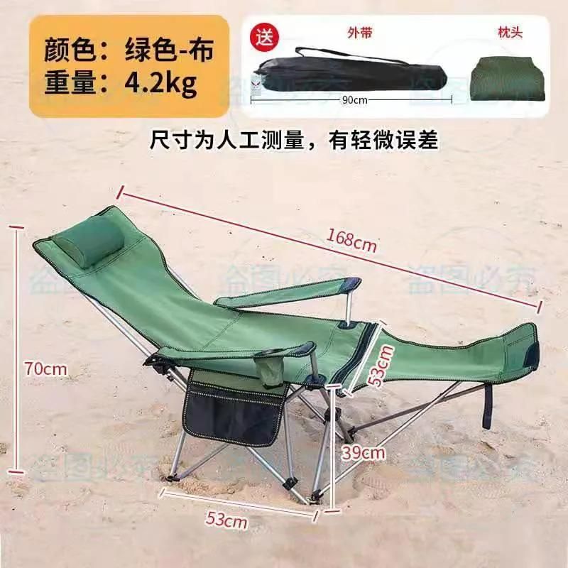 Portable Beach Chair Beach Folding Chair Fabric Reclining Beach Chair Folding Beach Lounge Chair Denim Jean Oxford Cloth Aluminium Camping Beach Chair Wholesale