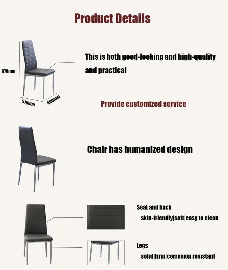 Metal Frame Modern Style PU Leather Home Hotel Furniture Restaurant Dining Chair