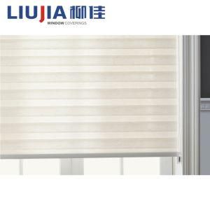 Linen Polyester Fabric Zebra Dual Roller Blinds