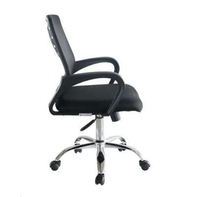 Single Hotel Office Low Back Working Meeting Staff Swivel Chair