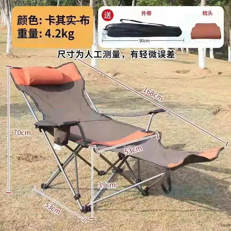 Portable Beach Chair Beach Folding Chair Fabric Reclining Beach Chair Folding Beach Lounge Chair Denim Jean Oxford Cloth Aluminium Camping Beach Chair Wholesale