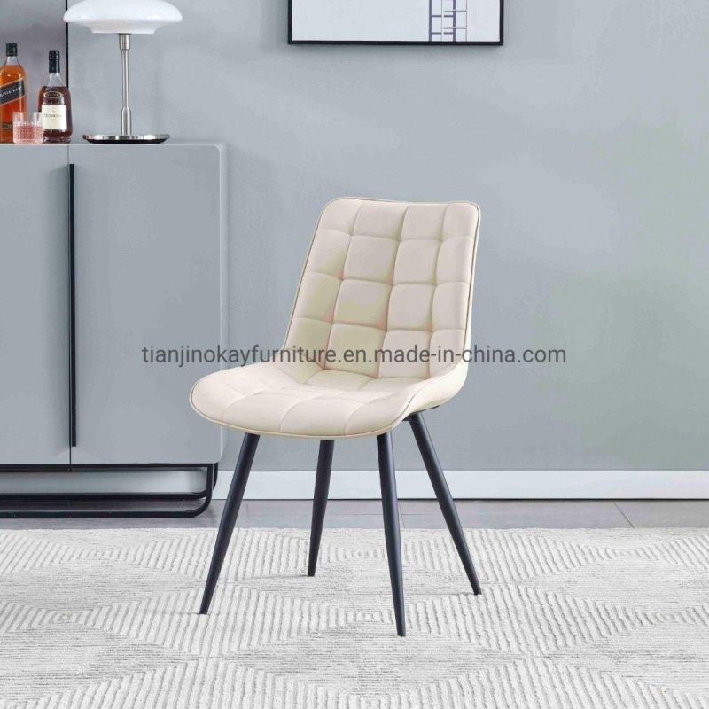 Hot Sale Modern Dining Room Chair Furniture Custom Cappuccino Color PU or Fabric Dining Chairs Black Metal Leg Dining Room Chair Table Sets