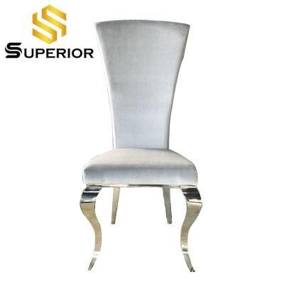 High Back Blue Velvet Fabric Dining Chairs with Metal Legs