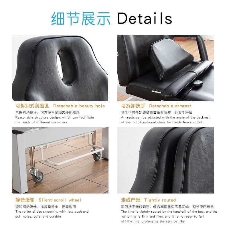 Dental Clinic Chair Electric Lift Body Folding Chair Beauty Chair Flat Lay Examination Bed Light Luxury