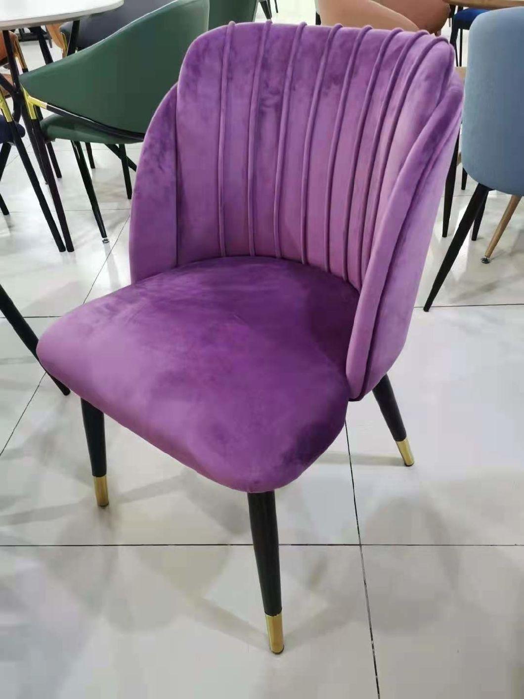 Modern Velvet Fabric Upholstered High Back Dining Chair