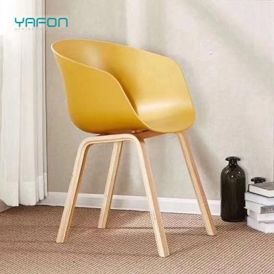 High Quality Modern Design Plastic Lesiure Chair