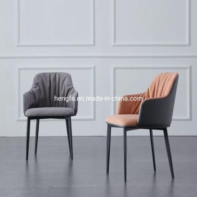 Modern Home Furniture Sets Upholstered Leather Fabric Dining Chairs