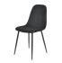 Modern Hotel Luxury Dining Room Furniture Black Fabric Restaurant Dining Chair