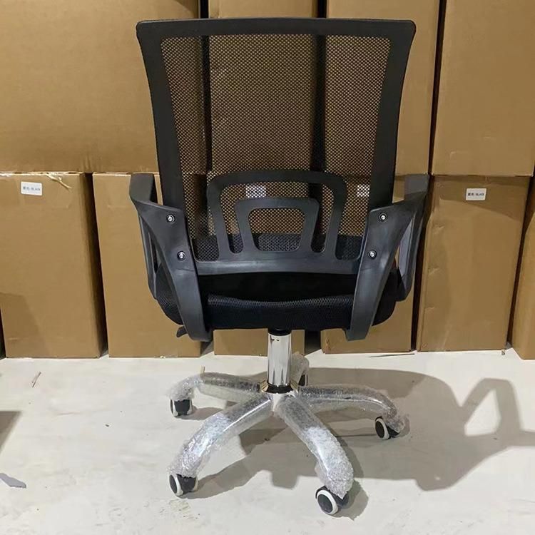 Factory Sells South African Computer Chairs Home Mesh Breathable Fancy Screw Lift Office Chair Rotary Adjustable High Game Stool