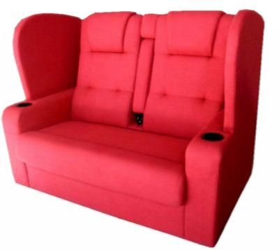 Cinema Chair VIP Seat VIP Sofa (VIP 2)