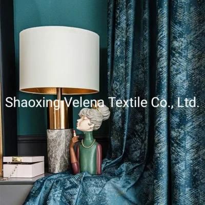 Post-Modern Simple Polyester Plush Holland Velvet Thickened Shade Curtain Nordic Furniture Fabric High-Grade Quality