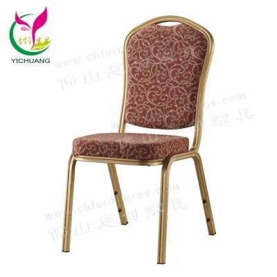 High Quality Modern Stacking Aluminum Conference Dining Hotel Banquet Chair