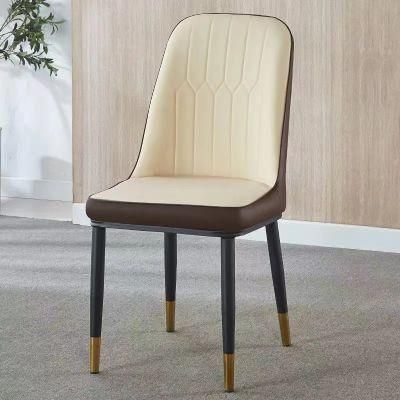 Popular Dining Room Furniture Modern Fabric PU/Leather Chairs Dining Chairs with Metal Legs