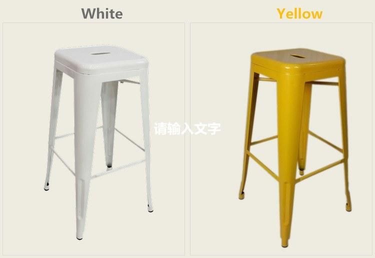 Nordic Design Vintage Industrial Color Painting Metal Dining High Stool Restaurant Bar Stool